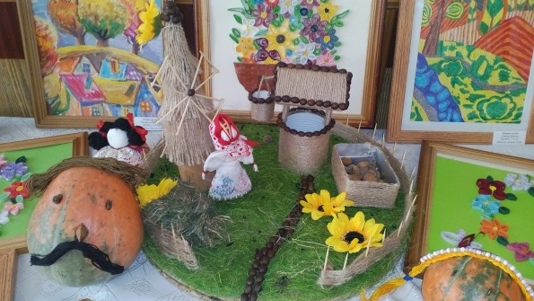 «Український сувенір»