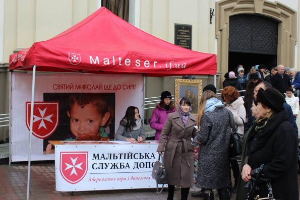 «Святий Миколай іде до сиріт»