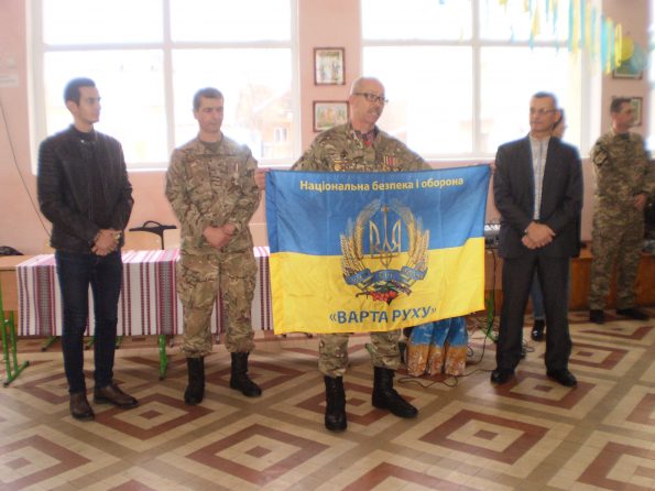 Відзначення Дня Збройних сил