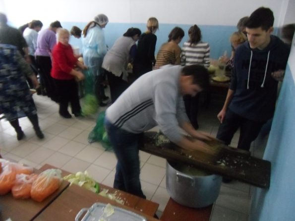 Акція 