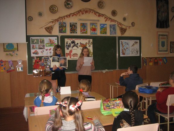 Тиждень образотворчого мистецтва