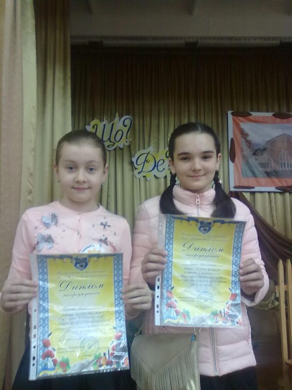 Головенко Анна, Красняк Ольга