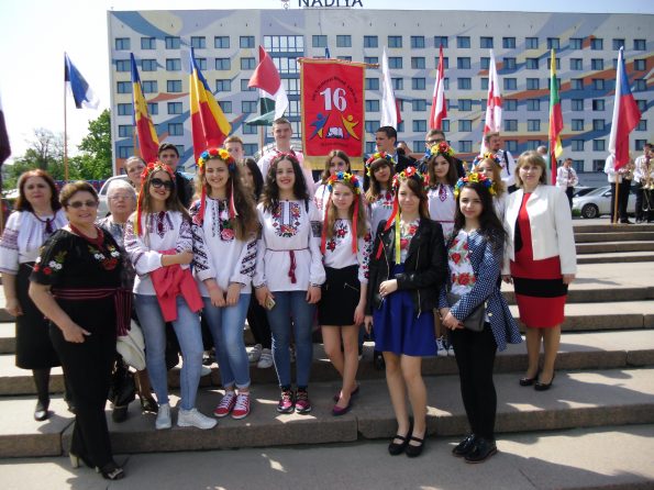 Урочиста хода до Дня міста