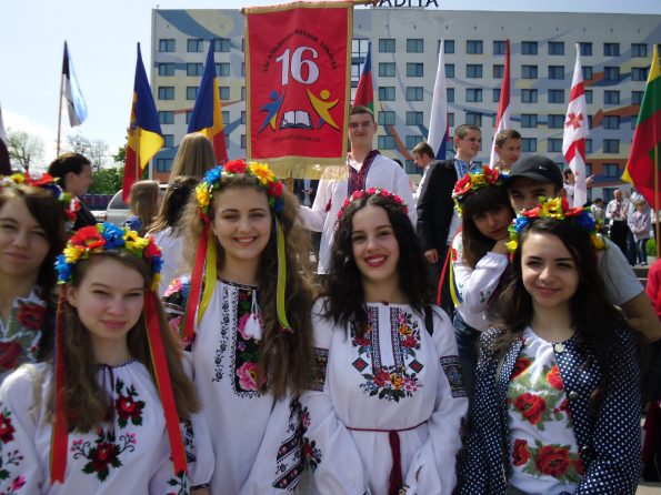 Урочиста хода до Дня міста