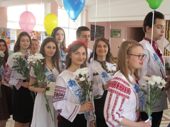 “Останній дзвоник”