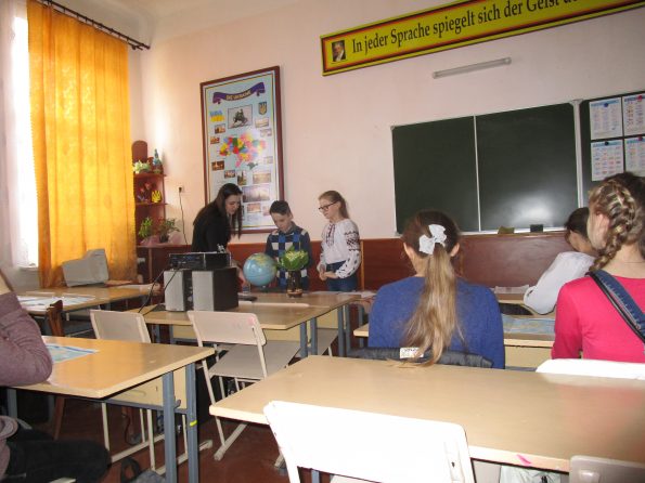 Урок німецької мови