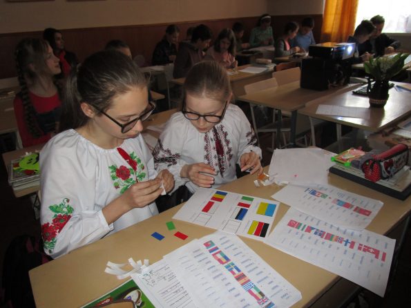 Урок німецької мови