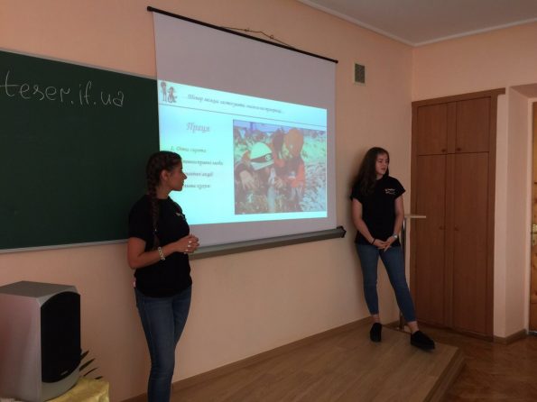 Зустріч із представниками Мальтійської служби