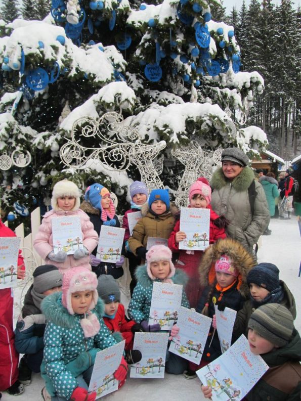 Екскурсія на Буковель