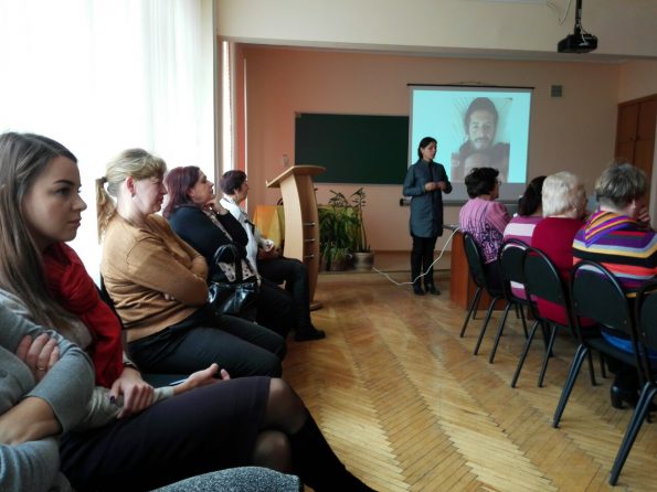 Музикотерапія