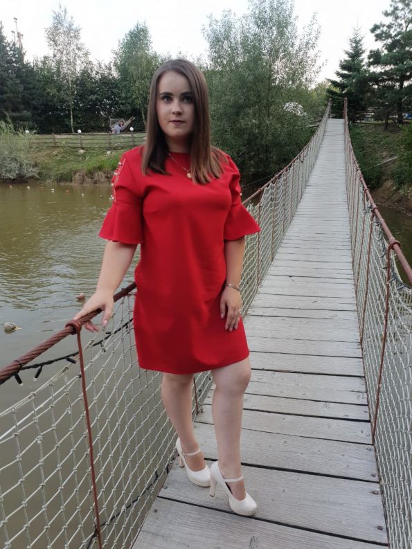 Куртяник Людмила Романівна
