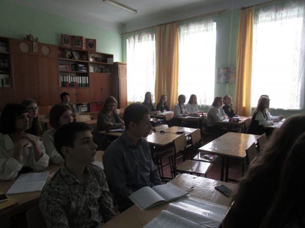 Тиждень історії та правознавства