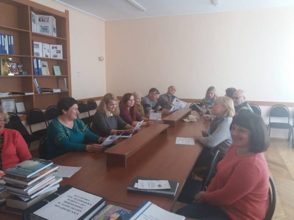 Школи перспективного педагогічного досвіду вчителів історії
